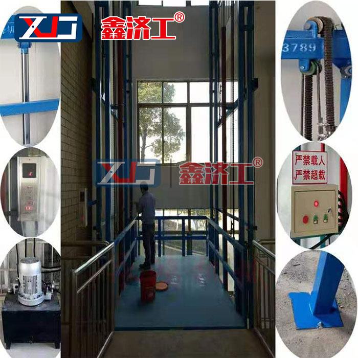 1555487198415685.jpg 導(dǎo)軌式液壓升降平臺(tái)